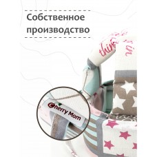 Шлем для защиты головы "Звездная Мозаика" 